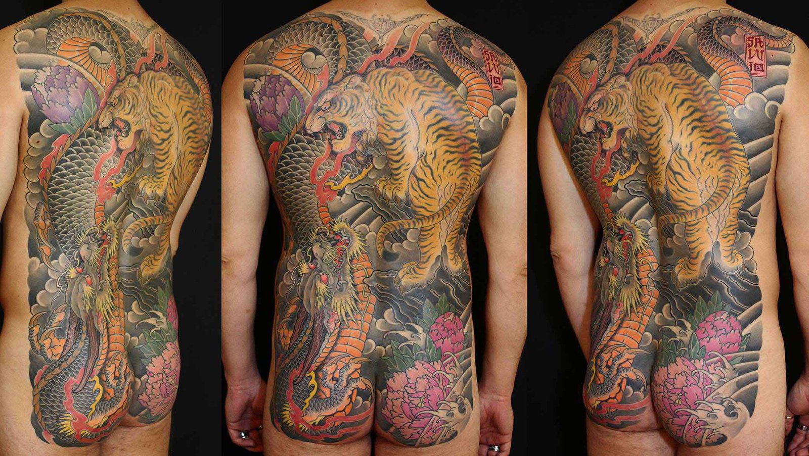 Dragon Tattoo 15